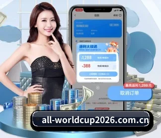 加入我们, 开启不一样的体育体验